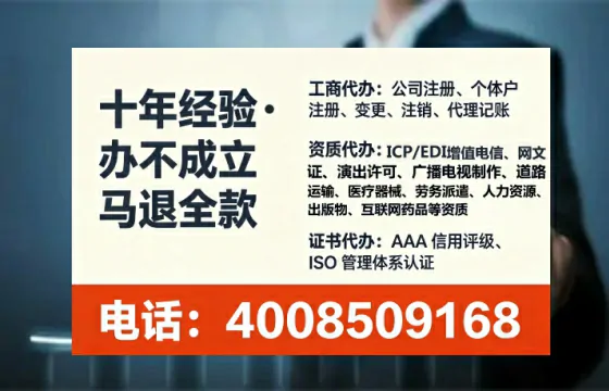 临沂办理<a href='https://www.lihengelec.com/ '>医疗器械网络销售备案</a>的用处、流程与实操经验分享