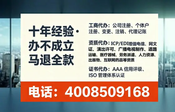 临沂办理<a href='https://www.lihengelec.com/ '>食品生产许可证</a>的用处、流程与实操经验分享
