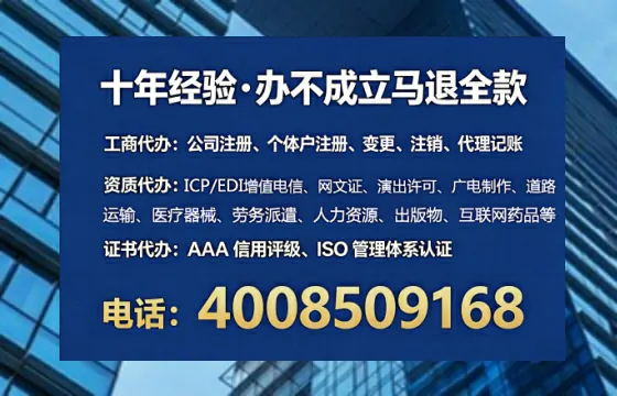 临沂办理<a href='https://www.lihengelec.com/ '>拍卖许可证</a>的用处、流程与实用经验分享
