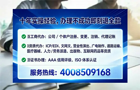 临沂办理<a href='https://www.lihengelec.com/ '>医疗器械二类经营备案证</a>的用处、流程与实用经验分享