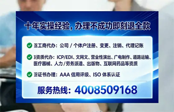 临沂办理<a href='https://www.lihengelec.com/ '>道路运输许可证</a>的用处、流程与实用经验分享