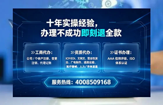 临沂办理<a href='https://www.lihengelec.com/ '>食品经营许可证</a>的用处、流程与避坑指南
