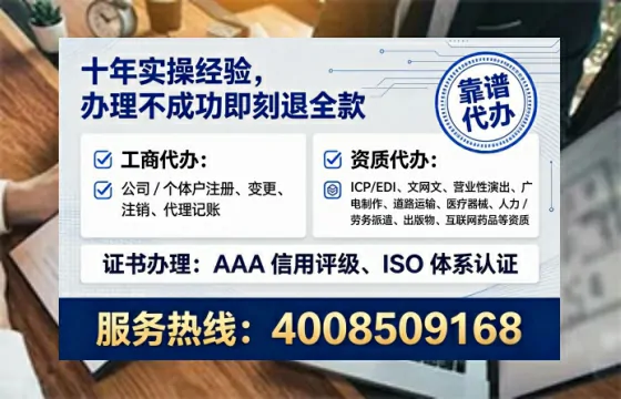 临沂<a href='https://www.lihengelec.com/ '>广电短剧三件套</a>办理全解析:用途、流程与核心优势详解