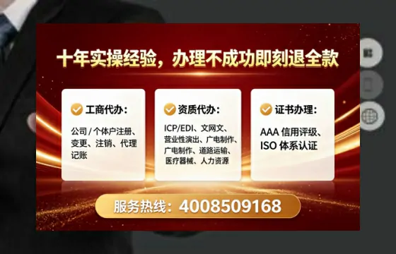 临沂办理<a href='https://www.lihengelec.com/ '>医疗器械二类经营备案证</a>的用处、流程与实用经验分享
