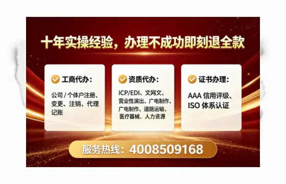 临沂办理<a href='https://www.lihengelec.com/ '>食品生产许可证</a>的用处、流程与实操经验分享