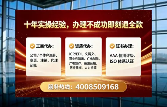 临沂办理<a href='https://www.lihengelec.com/  '>药品经营许可证</a>的用处、流程与避坑指南