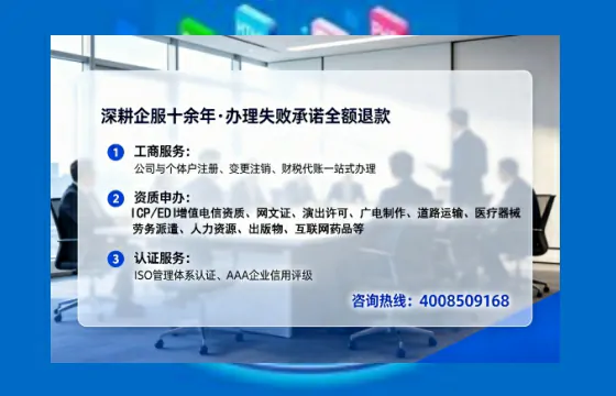 临沂<a href='https://www.lihengelec.com/ '>广电短剧三件套</a>办理全解析:用途、流程与核心优势详解