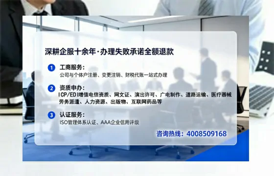 临沂办理<a href='https://www.lihengelec.com/ '>道路运输许可证</a>的用处、流程与实用经验分享