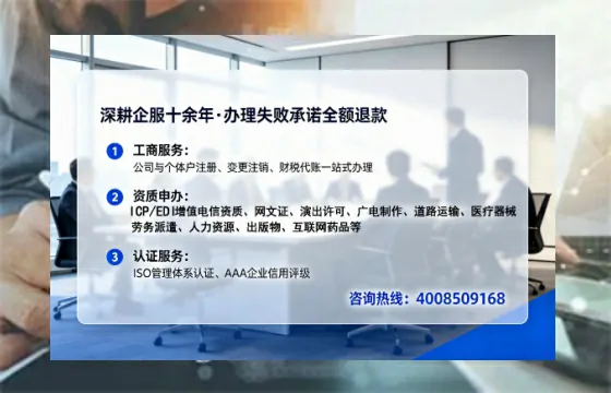 临沂办理<a href='https://www.lihengelec.com/ '>医疗器械网络销售备案</a>的用处、流程与实操经验分享