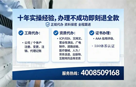 临沂办理<a href='https://www.lihengelec.com/ '>医疗器械三类经营许可证</a>的用处、流程与实用经验分享
