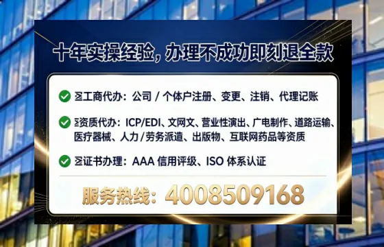 临沂办理<a href='https://www.lihengelec.com/ '>食品经营许可证</a>的用处、流程与避坑指南